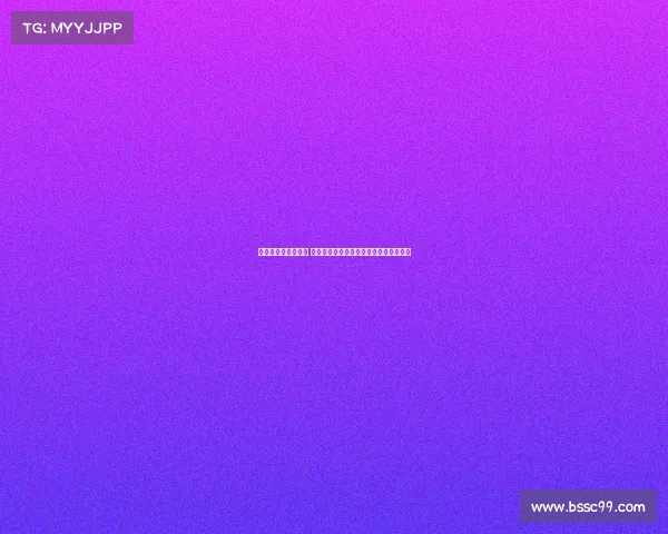 西甲降级区激战升级 多队陷入保级泥潭最后几轮命运悬而未决 西甲降级区激战升级 多队陷入保级泥潭最后几轮命运悬而未决