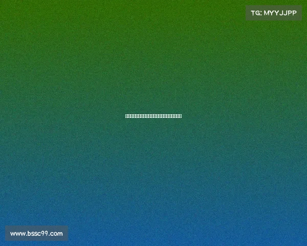 德甲收官战：激烈对决与历史性时刻成就赛季高潮