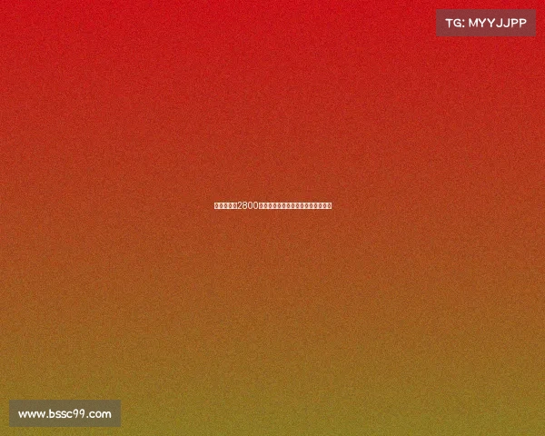 巴萨释放约2800万欧薪资空间计划注册霍安拉什福德