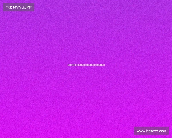 热刺以6000万欧元签哈维西蒙斯协议达成体检已完成 热刺以6000万欧元签哈维西蒙斯协议达成体检已完成