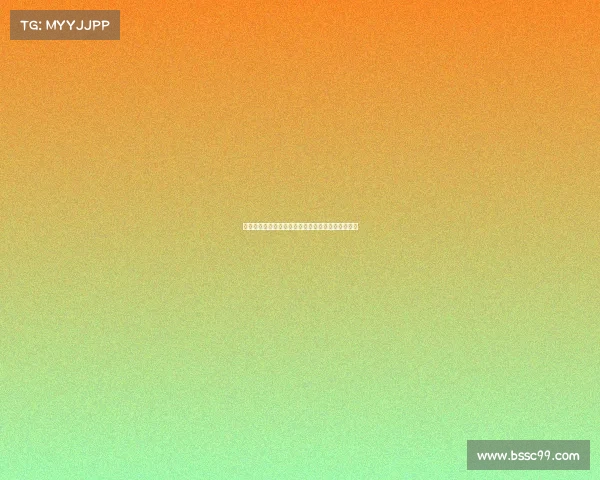 西甲梯队崛起：年轻球员发展与未来潜力的深度剖析